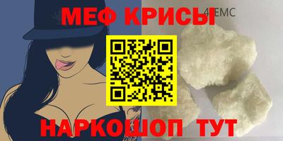 Альфа ПВП Азнакаево