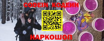 Альфа ПВП Азнакаево