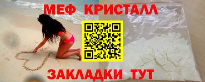 Альфа ПВП Азнакаево