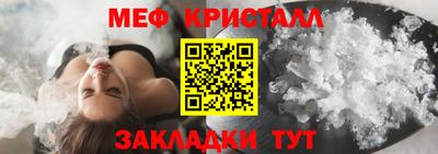 Альфа ПВП Азнакаево