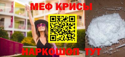тгк Абакан