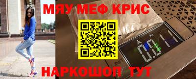 Альфа ПВП Азнакаево
