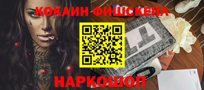 тгк Абакан
