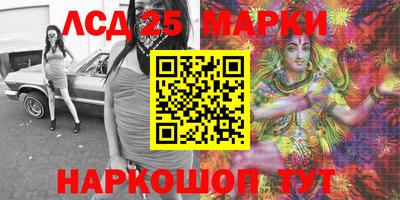 бошки Абинск