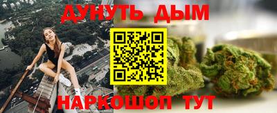 тгк Абакан