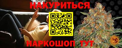 Альфа ПВП Азнакаево