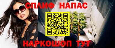 Альфа ПВП Азнакаево