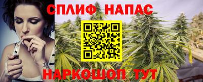 тгк Абакан