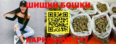тгк Абакан