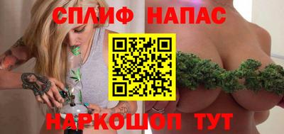 Альфа ПВП Азнакаево