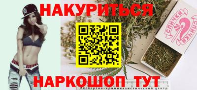 тгк Абакан