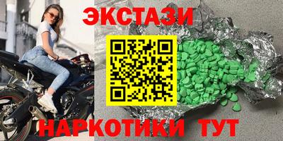 Альфа ПВП Азнакаево