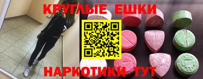Альфа ПВП Азнакаево
