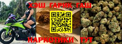 тгк Абакан