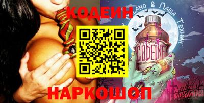 тгк Абакан