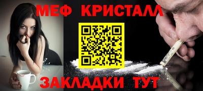 Альфа ПВП Азнакаево